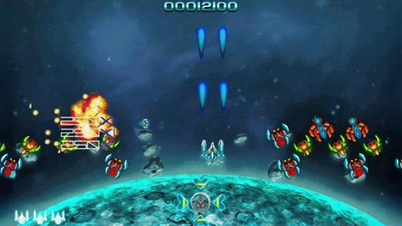 Screenshot of Galaga Special Edition Bundle