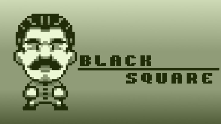 Screenshot of Black Square