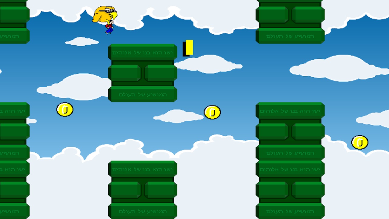 Screenshot of Flappy Zegeta