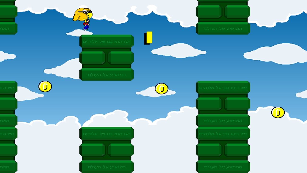 Screenshot of Flappy Zegeta