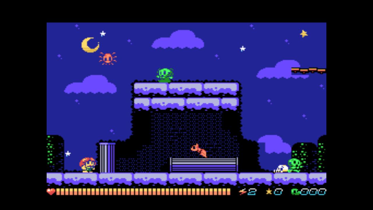 Screenshot of MSX.emu