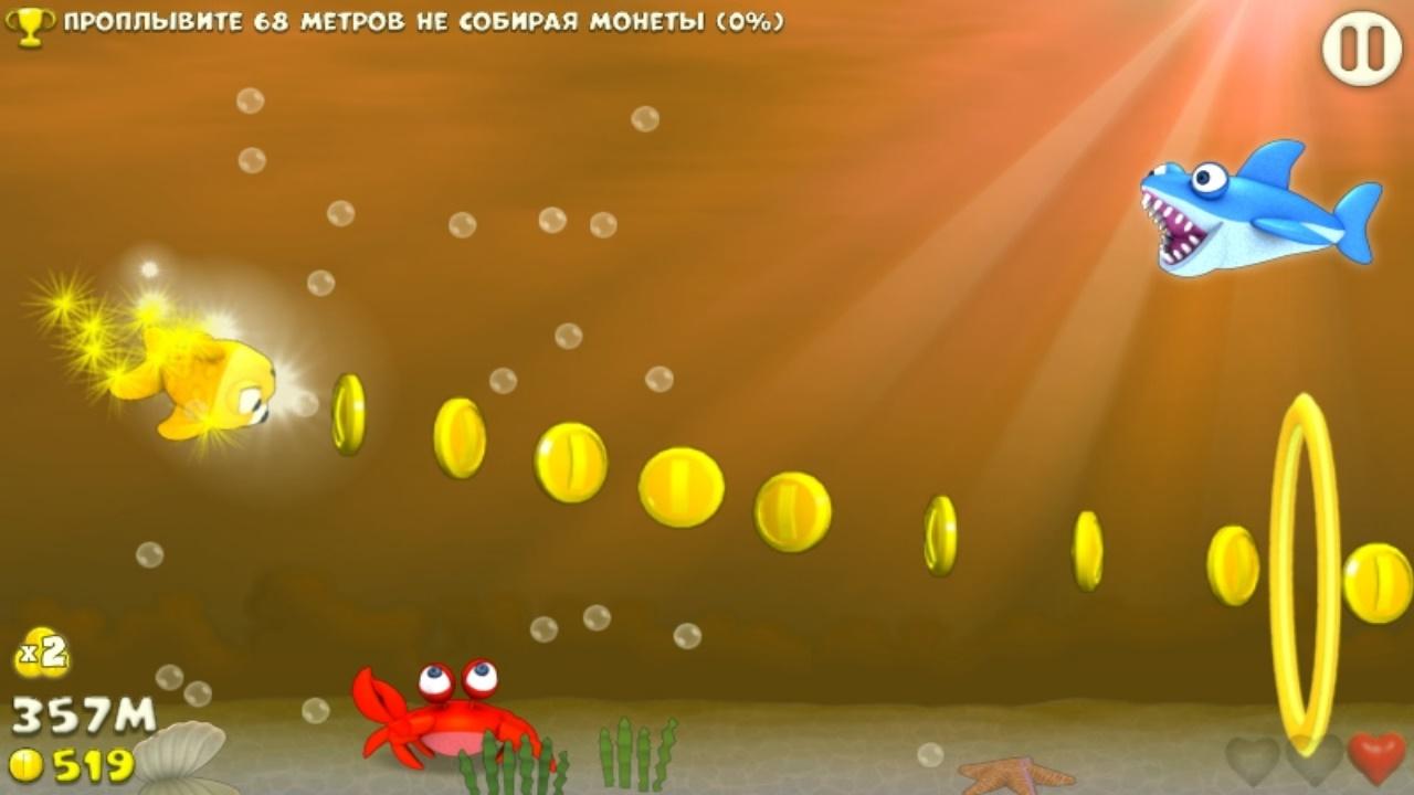Screenshot of Fishy Rush