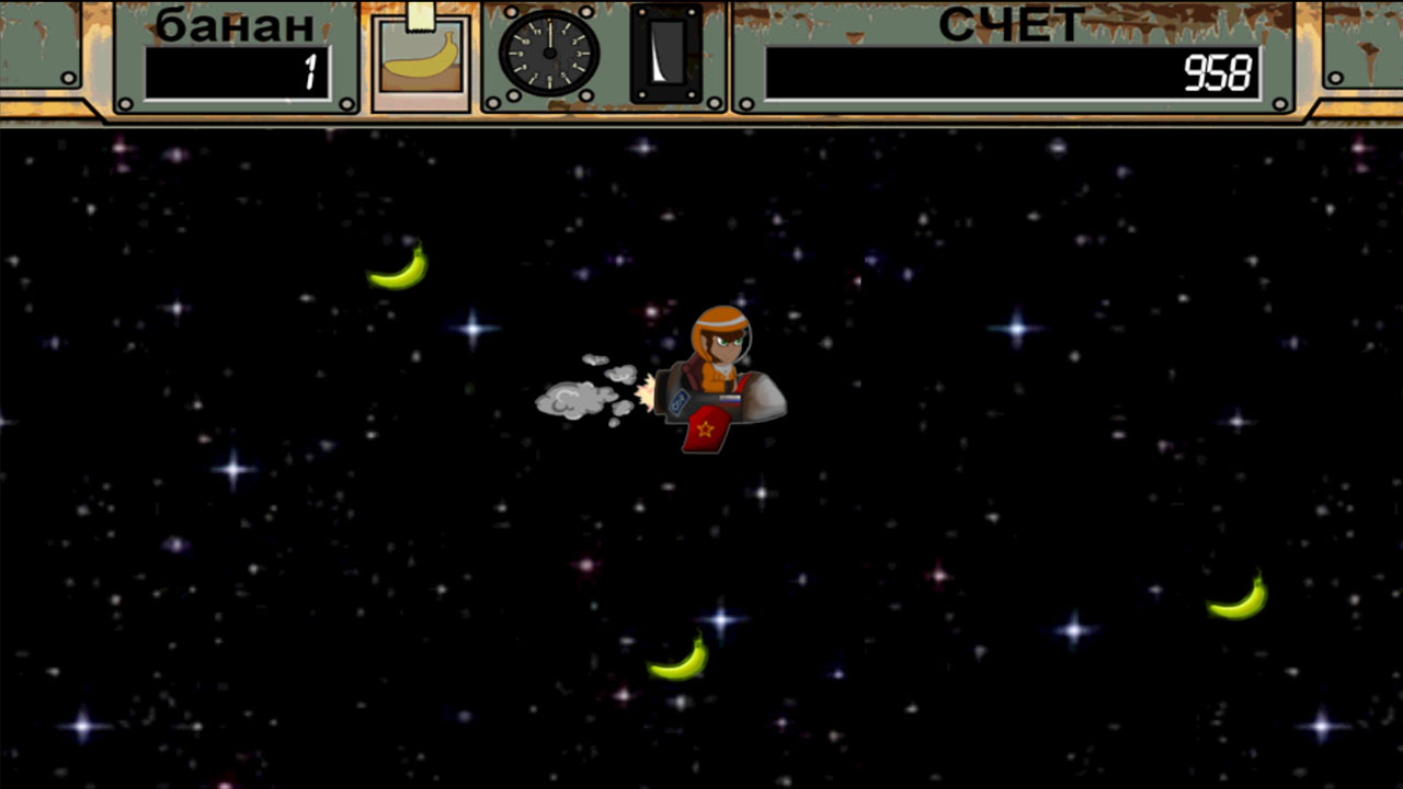 Screenshot of Space Ape