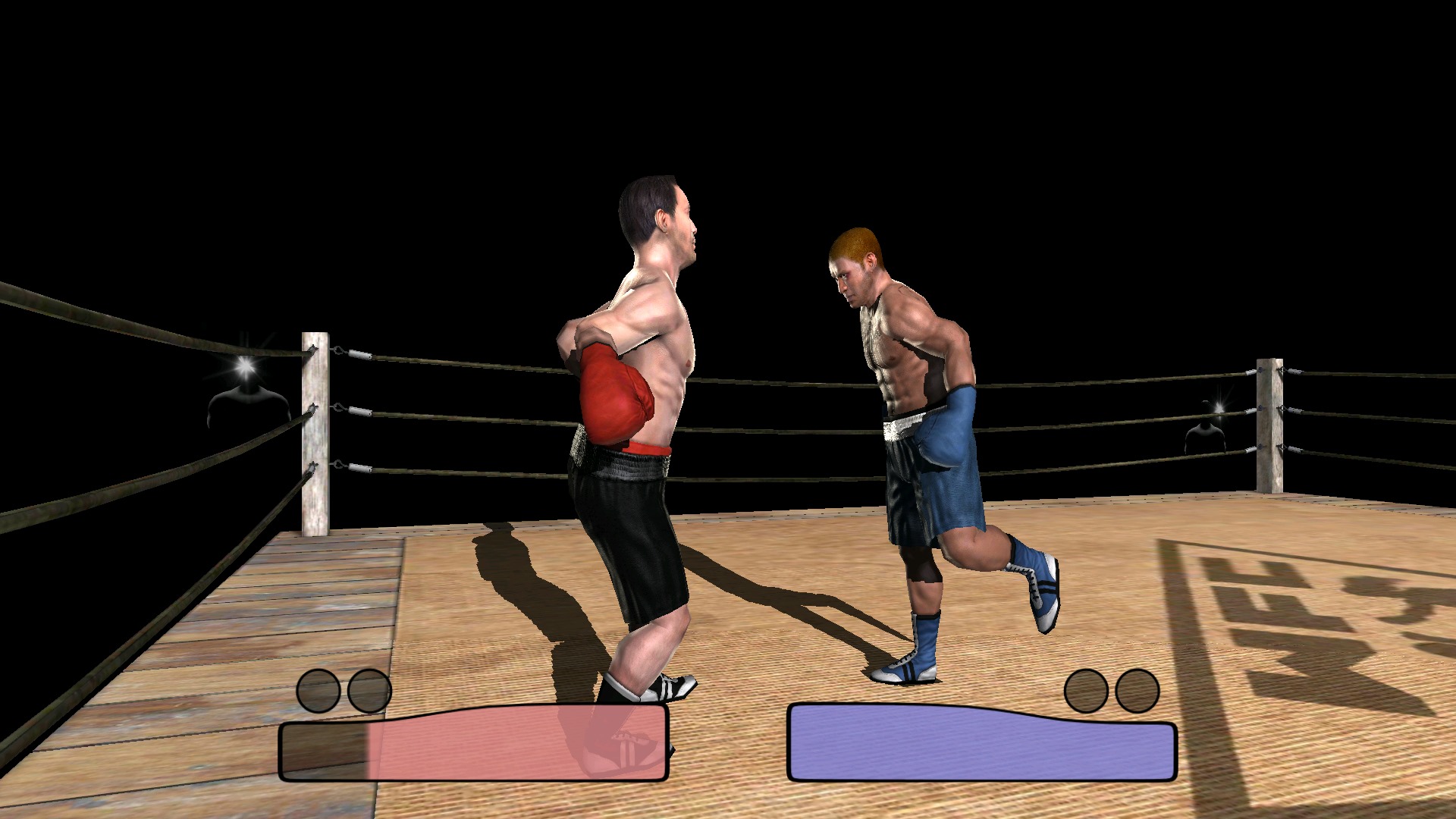 Screenshot of Concussion Boxing