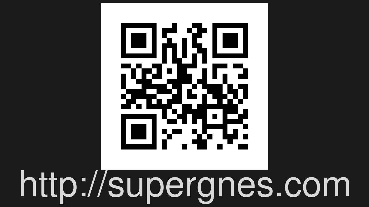 Screenshot of SuperGNES