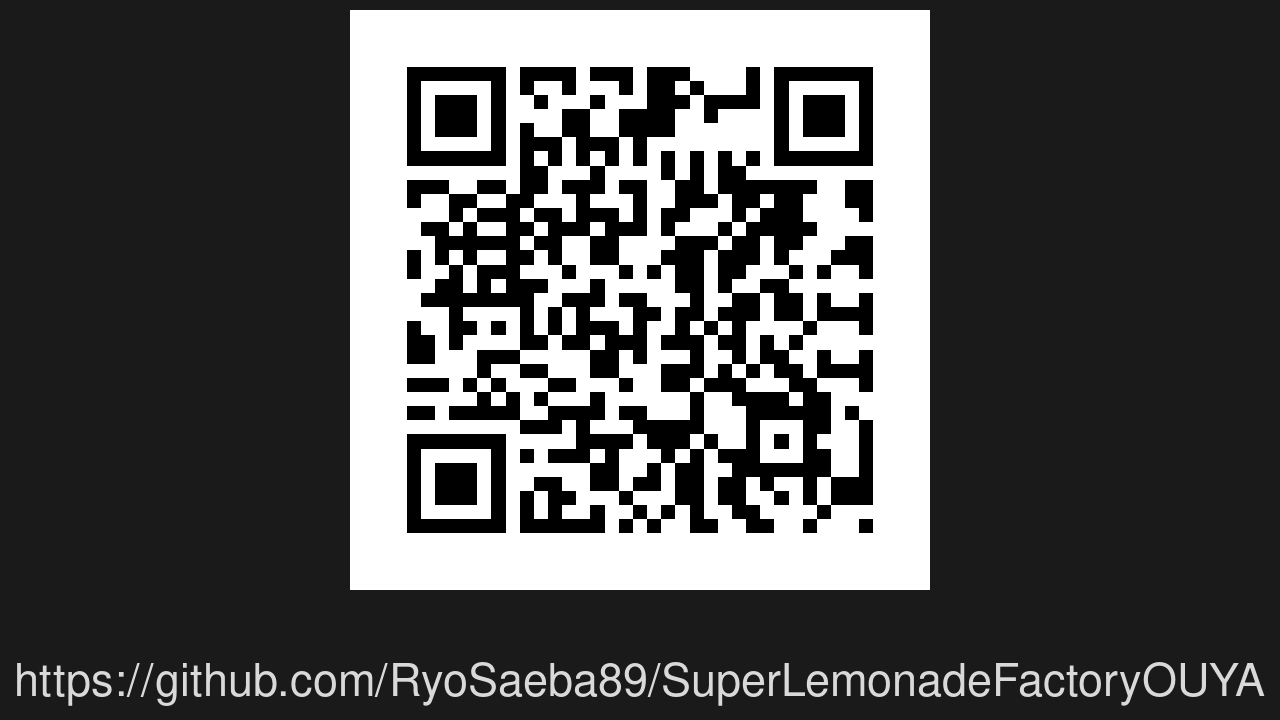Screenshot of Super Lemonade Factory (Fixed)