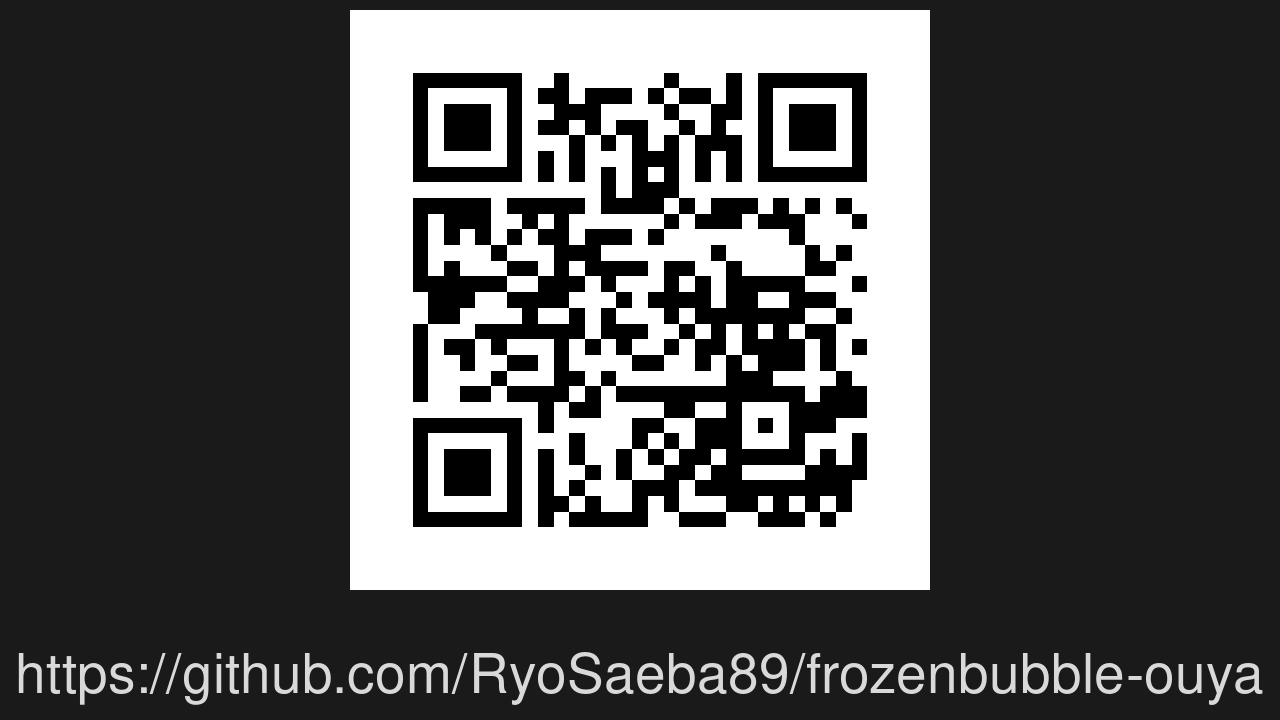 Screenshot of Frozen Bubble